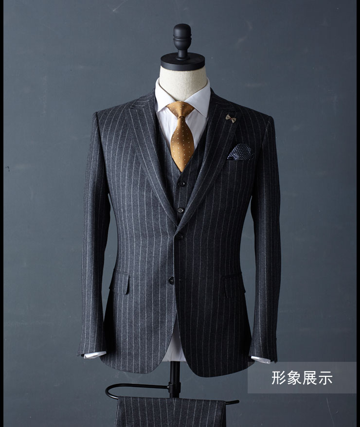 高級定制西服HW016
